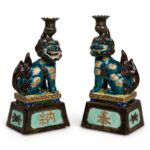chinese-buddhist-style-decorative-pottery-lion-figurine-candlesticks-258
